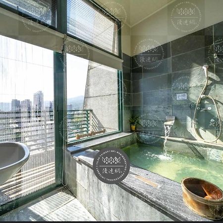 泉池溫泉民宿 礁渓郷 エクステリア 写真